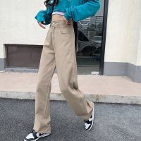 【Ready stock】Korean ins R Loose Wide leg trousers women clothes High waist All Match Straight-leg Jeans trouser