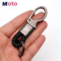 For Voge 500R 500AC 500DS 300AC 300R 650 600 DS 300 250 RR SR150GT ER10 Motorcycle Accessories Woven Leather Keychain Key Ring