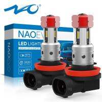 NAO H11 LED HB4 Fog light H8 HB3 H10 8W 2000Lm Auto H16 9005 9006 Blub 4SMD 1860 Chips White Amber Car Driving Day Running Lamp