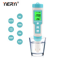 Yieryi ใหม่7 In 1 Ph/ec/tds/ ความเค็ม /S.g/orp/temperature Meter Digital Water Quality Tester IP67กันน้ำ