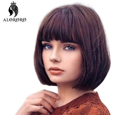 Alororo Short Bob Wig with Bangs 10 inches Red Black High Temperature Fiber Synthetic Wig Fashion Wigs for Women Daily Use