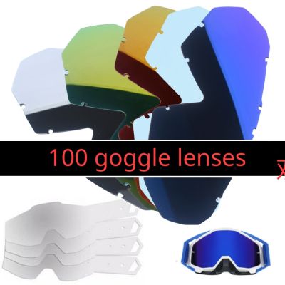 【LZ】xhemb1 Motorcycle goggles goggles classic accessories Moto/MTB transparent colorful silver glasses lens protective film