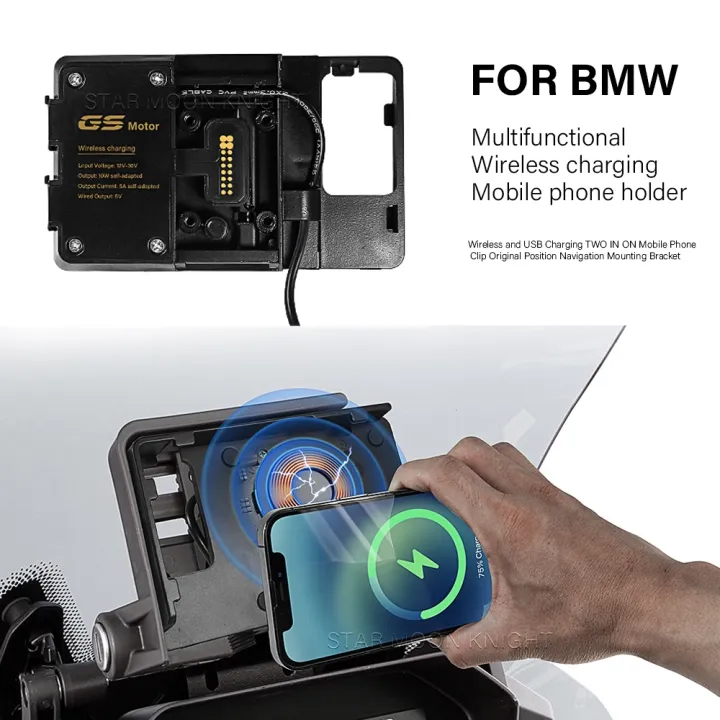 For BMW R1250GS R1200GS F850GS F 700 800 GS R 1250 RS R Wireless Charger GPS Navigation Mobile