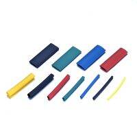 High Quality 280Pcs 12 Sizes Colorful Heat Shrink Tubing Tube Assortment Kit PE Ratio 2:1 Wrap Wire Cable Sleeve Kit Electrical Circuitry Parts