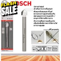 ดอกเจาะกระเบื้องแกระจก BOSCH CYL-9 Soft Ceramic(แท้100%) #ดอกสว่านเจาะปูน  #ดอกสว่านเจาะไม้  #สว่าน  #อุปกรณ์ช่าง  #ดอกสว่าน