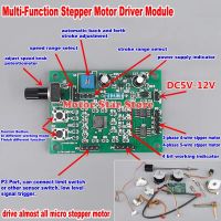 สเต็ปเปอร์มอเตอร์ไดรเวอร์2เฟส4สาย4เฟส5สายส5V มัลติฟังก์ชั่นเครื่องควบคุมความเร็ว CW CCW