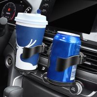 Car Air Vent Outlet Cup Holder Drink Bottle Can Mounts Holders Beverage Ashtray Mount Accessories