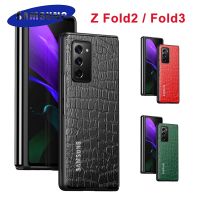 [Beike electronic] Z เคส Fold3สำหรับ Samsung Galaxy Z Fold2 5G ธุรกิจหนังจระเข้หรูหราซองหนังสำหรับ Galaxy Z พับ2 3ฝาหลัง
