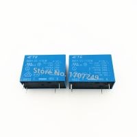 【CC】▥  Shipping 10PCS New Original OEG Relay OMIH-SS-112LM 12VDC OMIH-SS-124LM 24VDC a group of normally open 4Pin 16A 240VAC