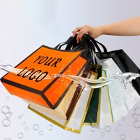 20pcs Waterproof Non-woven Bag Logo Film Covered Shopping Bag Gift Clothing Environmental Protection Clothes Handbag