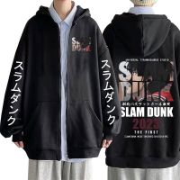 Anime The First Slam Dunk Zipper Hoodie Manga Kaede Rukawa Sakuragi Hanamichi Graphic Zip Up Hoodies Fashion Sweatshirt Coats Size XS-4XL