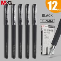 【living stationery】 M Amp; G 0.2MM/0.28Mm/0.35Mm/0.38MmFine Point GelBlackRed Ink Refill Gel Pen อุปกรณ์สำนักงานโรงเรียนเครื่องเขียน