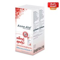 Acne Aid Liquid Cleanser AcneAid แอคเน่-เอด แอคเน่เอด สีแดง สบู่เหลวล้างหน้า ขนาด 100 ml จำนวน 2 ขวด แพคคู่