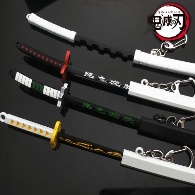 Demon Slayer 17CM Katana Sword Arms Sunwheel Knife Tanjirou Zinc alloy keychain Anime Prop Weapon Model Ninja Kids Toys Boy Gift