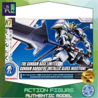 Bandai HG Gundam Barbatos (Metallic Gross Injection) Ver.GBT 4549660186212 4573102618290 (Plastic Model) โมเดลกันดั้ม โมเดลหุ่นยนต์ ตัวต่อกันดั้ม หุ่นยนต์กันดั้ม ทำสีเพิ่มเติมได้ Gunpla กันพลา กันดั้ม ของเล่น สะสม Gunpla Party