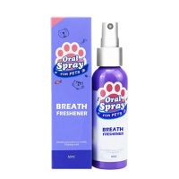 【CW】 60ml Spray Dog Oral Bad Breath Teeth Cleaning Freshener Plaque Remover Deodorant Supply