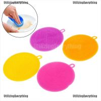 UtilizingEvery♬ 1PC multifunction silicone dish washing cleaning brush kitchen home cleaner tool