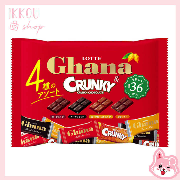 Lotte Ghana & Crunky Chocolate Share Pack Lazada PH