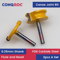 1/4－(6.35 มม.) Shank Canoe Joint Flute และ Bead Router Bits Set ทังสเตนคาร์ไบด์ Woodworking Cask เรือทําเครื่องตัดมิลลิ่ง ชุด