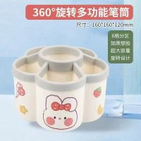 360 degree rotary pen holder storage box for primary school students, office desk, pen barrel for children, creative, fashionable, and cute for girls X6QJ