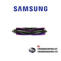 Samsung  แปรงหมุนเครื่องดูดฝุ่น รุ่น VR05R503PWG