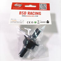 Ebsd Racing Part BS232-001 Differential For My Rampage XTE