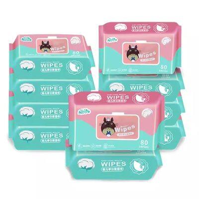 BY Home ทิชชู่เปียก กระดาษเปียก Baby Wipes ผ้าเปียก กระดาษทิชชู่เปียก ทิชชู่เปียกสําหรับเด็ก ผ้านุ่มชุ่ม