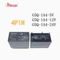 10ชิ้น/ล็อต G5q-1a4-5v รีเลย์ไฟฟ้าใหม่ Dc5v G5q-1a4-12v G5q-1a4-24v G5q-1a4 12vdc G5q1a4 Dc12v 10a 4pin 100%