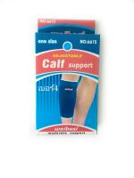 Calf Support ผ้ารัดขา