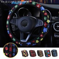 【CW】❉❅  38cm Car Steering Cover Flowers Print Anti-slip Protector Interior Accessories