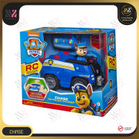 Paw Patrol Chase Rc Police W Controller ของเล่น รถบังคับตำรวจ ของน้องหมา ฮีโร่ เชสท์ สุดเก๋ไก๋  จากการ์ตูนเรื่องดัง