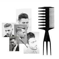 【CC】 Side Combs Hair Barber Dyeing Cutting Coloring Man Hairstyling