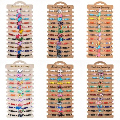Bohemian 12pcs/lot Turtle Animal Charms Braided Bracelet for Women Child Crystal Bead Adjustable Rope Chain Yoga Anklet Jewelry Wall Stickers Decals