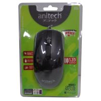 เมาส์ออปติคอล Anitech รุ่น A545 Optical USB