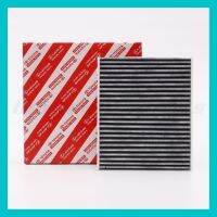 กรองแอร์คาร์บอนสำหรับรถยนต์โตโยต้า Air Filter for Toyota กรองละเอียด