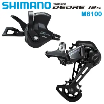 Slx rd deals price