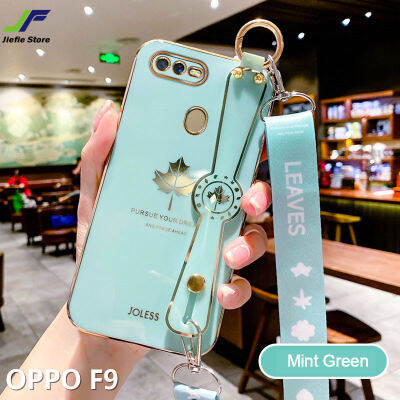 JieFie เคสโทรศัพท์ลายใบเมเปิ้ลสำหรับ OPPO F9 / F1S / F11 / F11 Pro / F5 / F7 / A83,เคสหรูหราฝาปิดโครเมี่ยมเคลือบ TPU นิ่มสี่เหลี่ยม + สายคล้อง