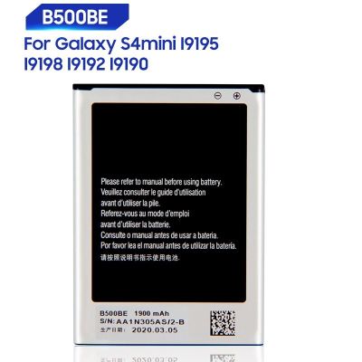 แบตเตอรี่ Samsung Galaxy S4 Mini I9190 I9192 I9198 I9195 J Mini B500BE B500AE1900MAh...