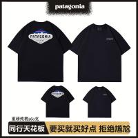 Patagonia Patagonia การ์ตูนชายและหญิงโลโก้แฟชั่นคลาสสิกกับคู่เดียวกันเสื้อยืดผ้าฝ้ายแขนสั้น