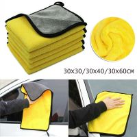 Microfiber Car Washing Towel Soft Breathable Wash Towel Water Absorption Cleaning Cloth Double Layer Clean Rags Detailing