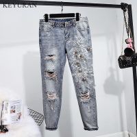 2020 Spring Autumn New Fashion Heavy Pearls Beaded Embroidery Denim Long Sleeved Jacket + Hole Pencil Jeans Two-Pieces Sets 2942