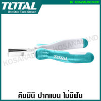 Total คีมมินิ ปากแบน ไม่มีฟัน ขนาด 4.5 นิ้ว (115 มม.) รุ่น THTMN856 ( Mini flat nose pliers ) คีมปากแบน คีมปากแหลม คีมปากเป็ด