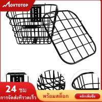 MOVTOTOP 1pc ตะกร้าชิ้นส่วนตะกร้าสีธรรมดาตะกร้าอุปกรณ์เสริม