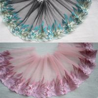 [HOT!] 2yards/lot Embroidered Tulle Lace Trim Mesh Embroidery Lace Trim