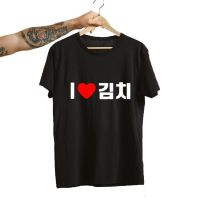 Korean Food T Shirt I Love Kimchi Hangul Tshirt Funny Print Short Sleeve Tee Shirt Streetwear Kawaii Clothes
