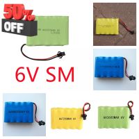 แบตเตอรี่ ถ่านชาร์จแบตเตอรี่รถบังคับ  6V  700-7200mah  SM #แบตเตอรี่  #แบตมือถือ  #แบตโทรศัพท์  #แบต  #แบตเตอรี