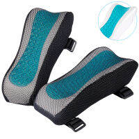 Memory Foam Cooling Gel Armrest Pads Arm Rest Riser Pillow for Office &amp; Gaming Chairs Elbow Cushion Pressure Relief (2 Pack)