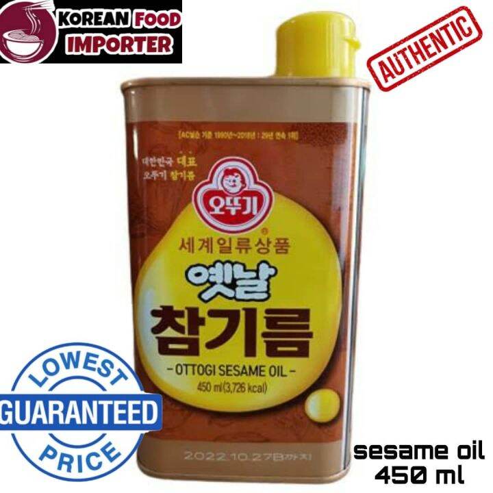 Ottogi Sesame Oil 450/80ml authentic korean products Lazada PH