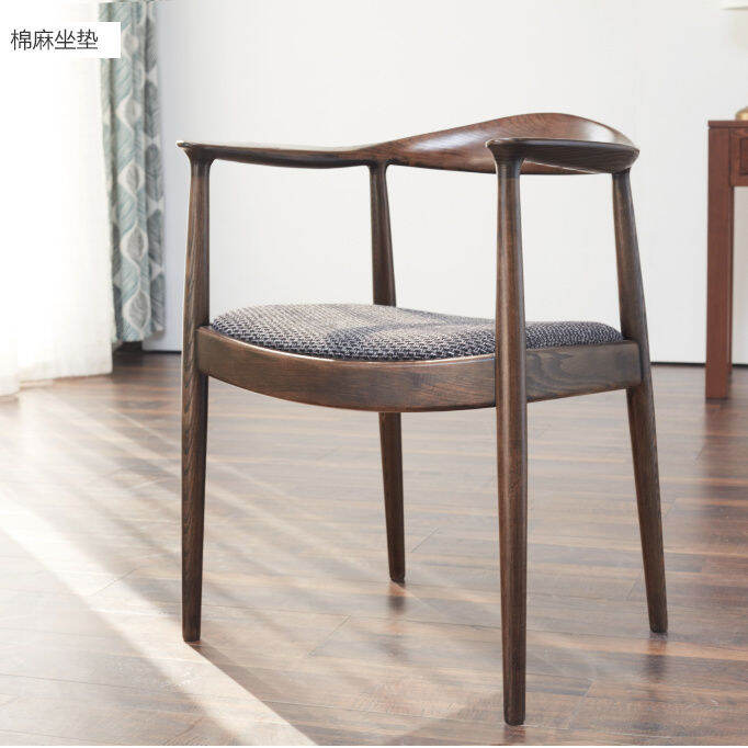 Original Kennedy Presidential Chair Nordic Dining Chair All Solid Wood