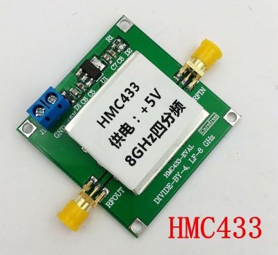 HMC433 Microwave Divider 4 Frequency divider 8GHZ Low noise Frequency Division For Ham Radio Amplifier +5 V